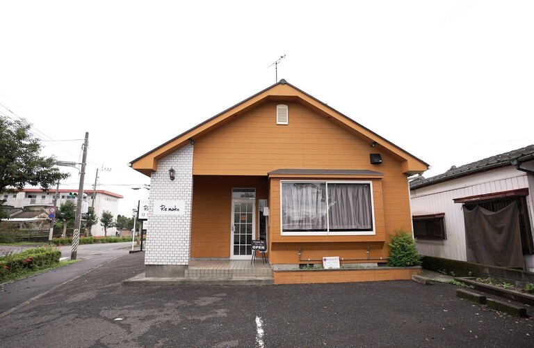 都城市にも近い立地 | 曽於市・都城市の整体なら整体院Re.make-リメイク-