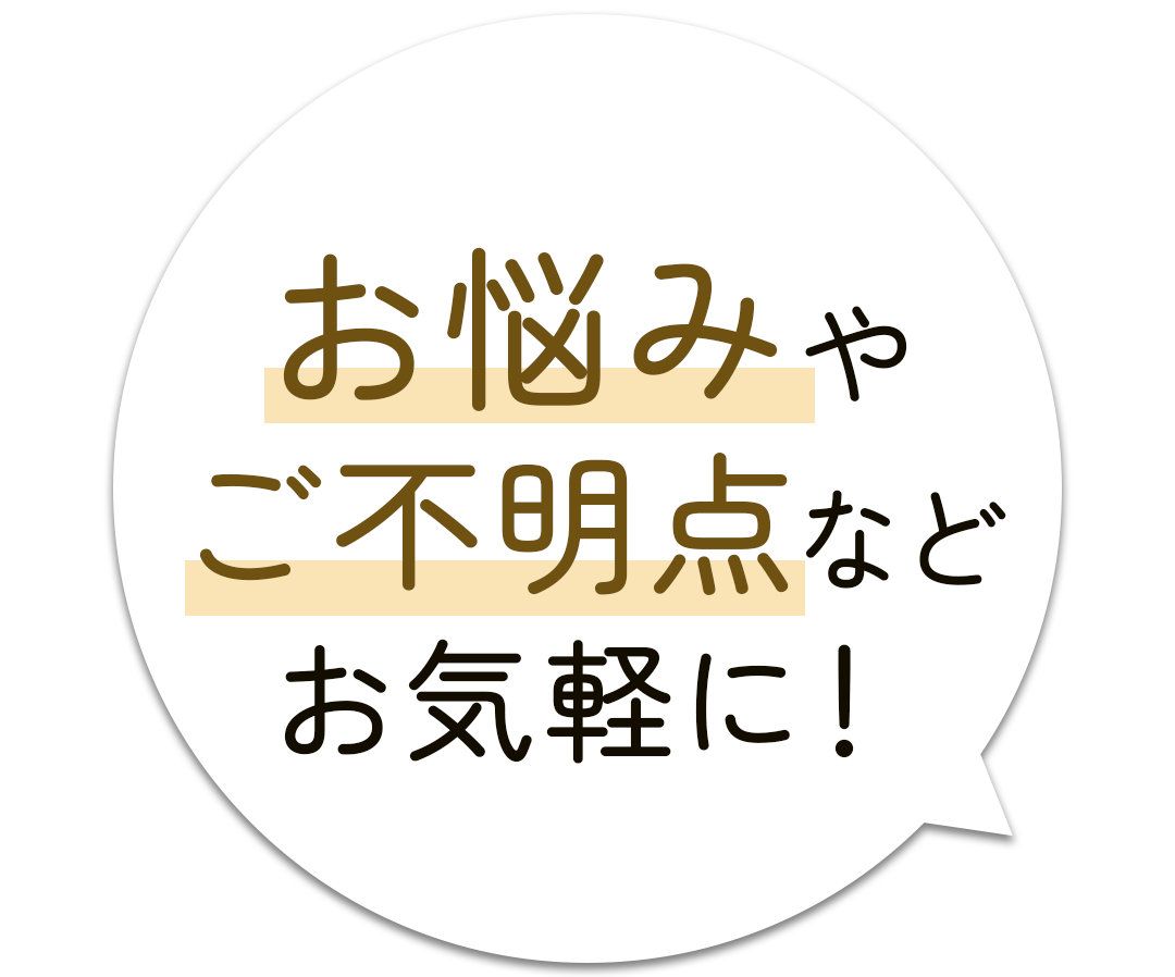 lefticon