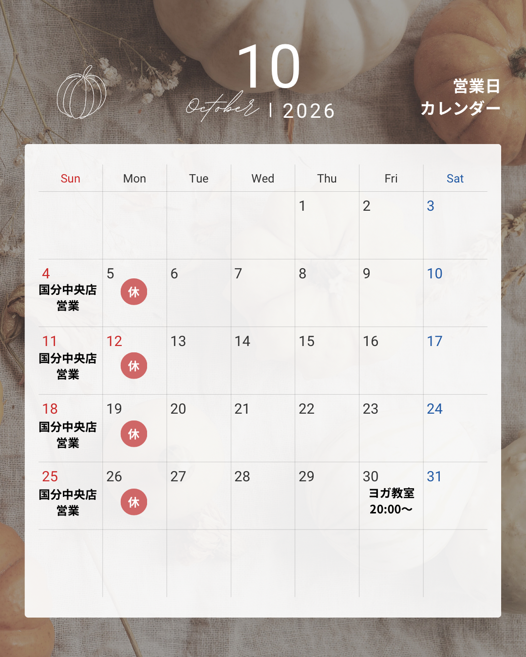 AdobeStock_267069464