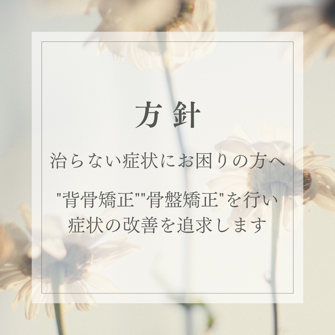曽於市
