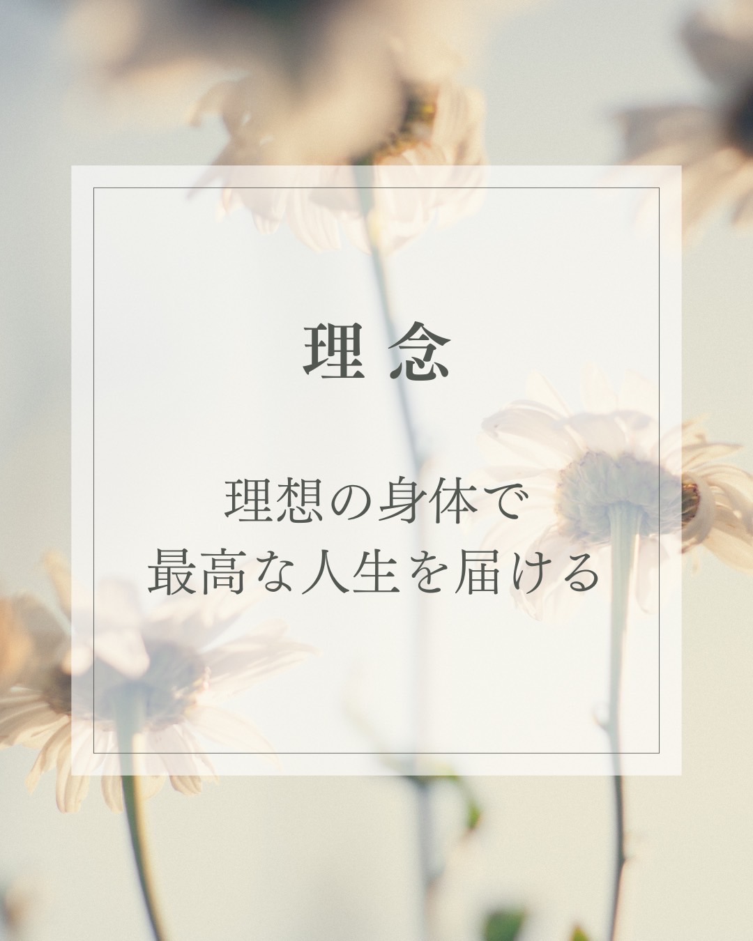 low_bg3