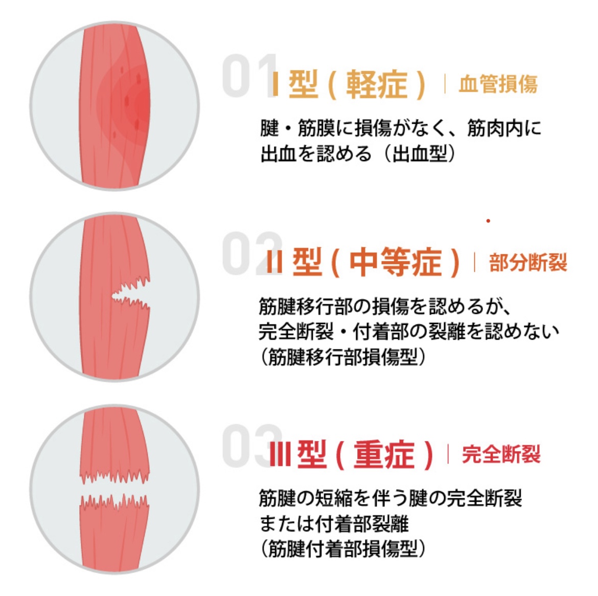 建築事務所8