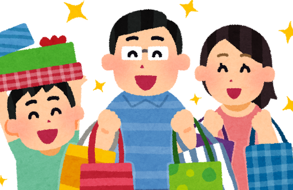お得でおすすめな整体院Re.make-リメイク-への通い方教えます📣｜曽於市・都城市の整体なら整体院Re.make-リメイク--