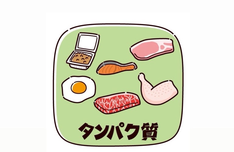 コンビニで買えるおすすめ筋肉飯part3🏪｜曽於市・都城市の整体なら整体院Re.make-リメイク