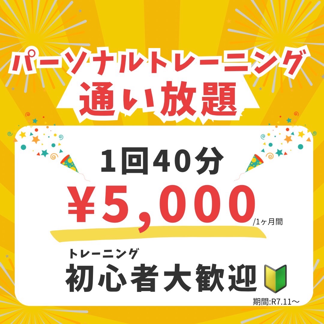 住宅リフォーム26