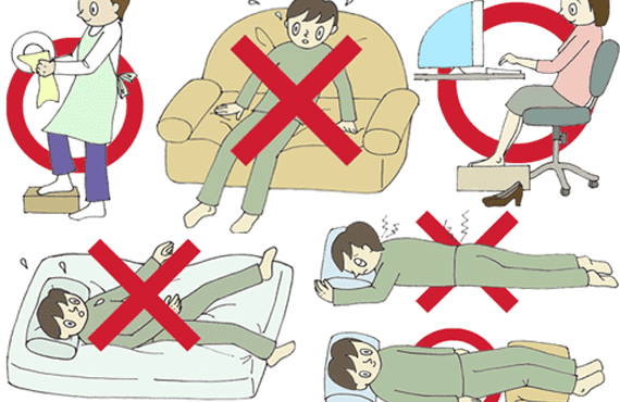 どんな姿勢が腰に悪いの？｜曽於市・都城市の整体なら整体院Re.make-リメイク-