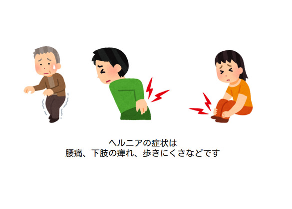 住宅リフォーム7