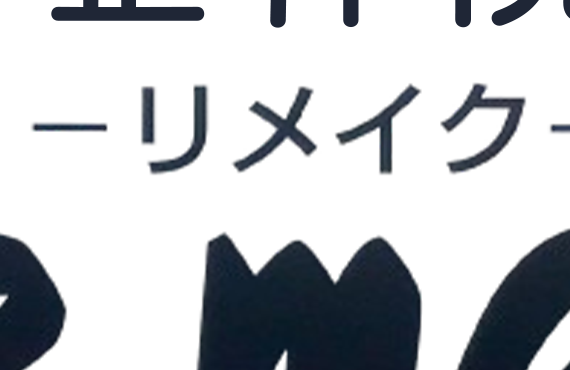 ロゴ